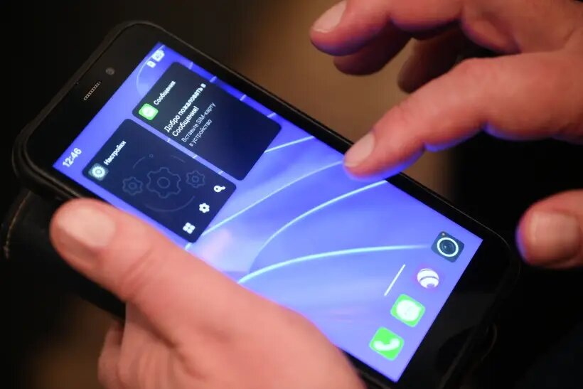     © РИА Новости. Александр Кряжев