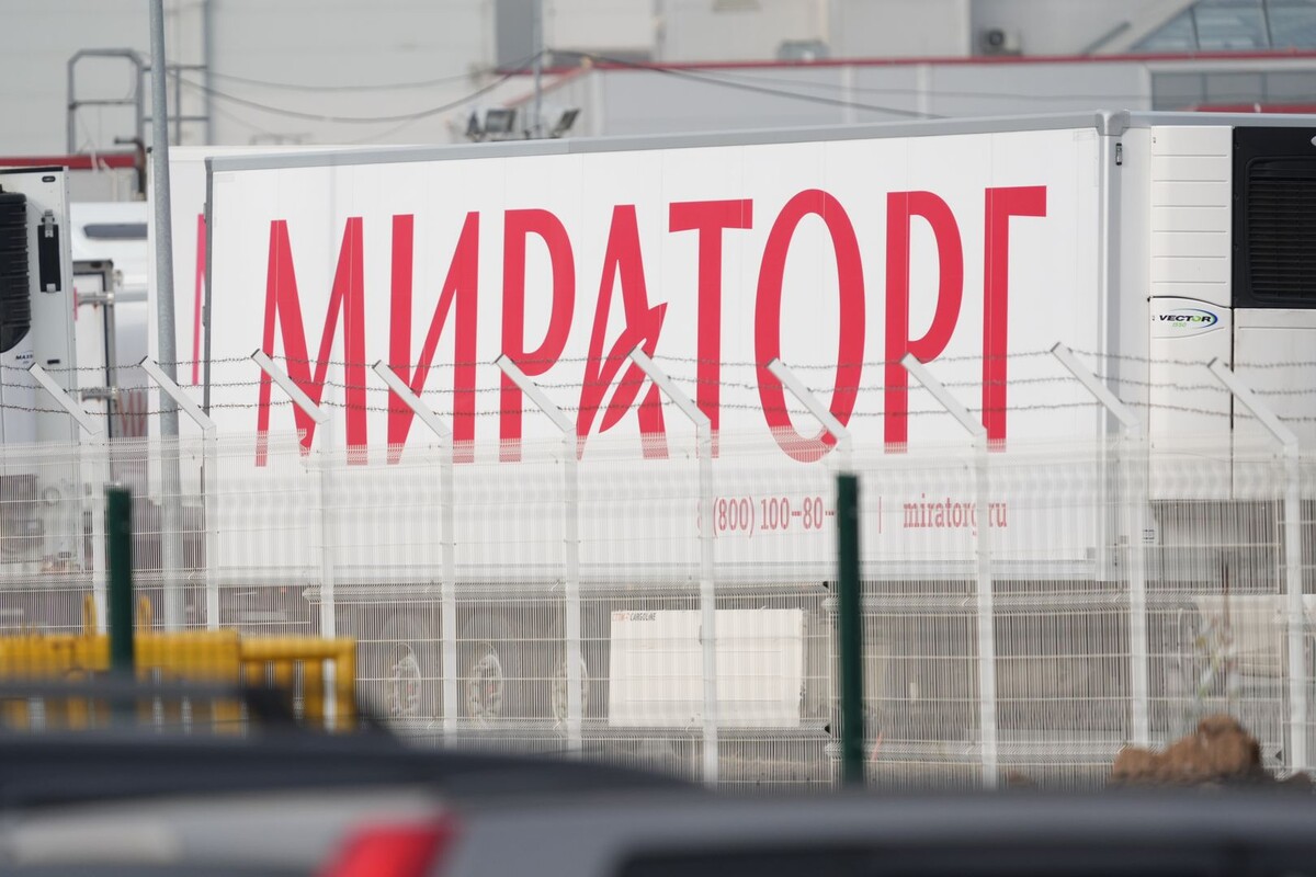     / Источник: © ИЗВЕСТИЯ/Эдуард Корниенко