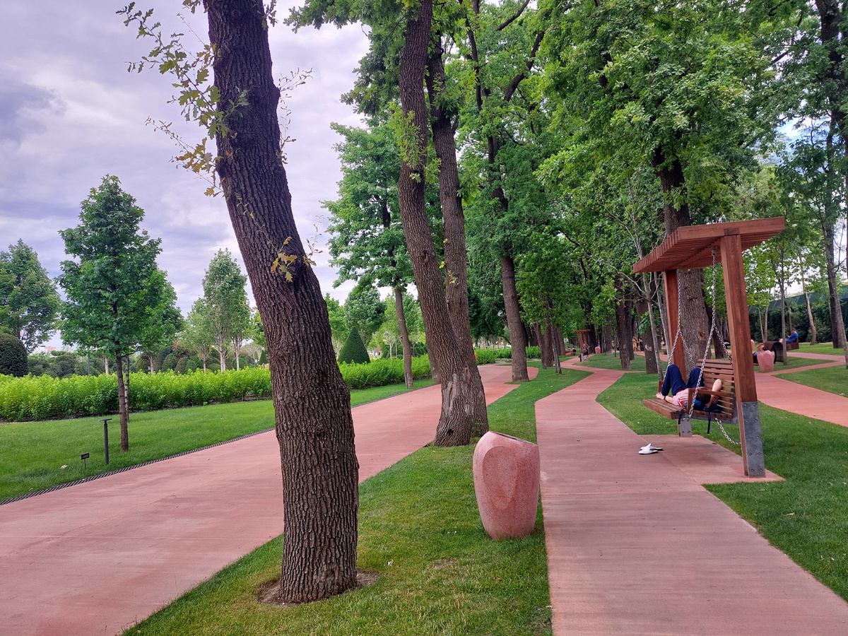 Парк Галицкого