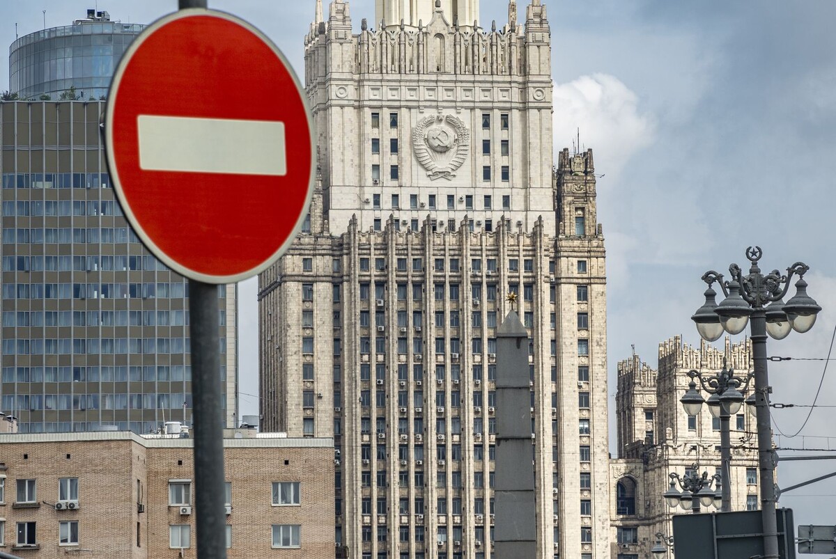     / Источник: © ИЗВЕСТИЯ/Константин Кокошкин