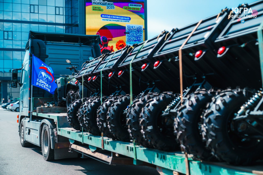    Югра отправила на передовую новую партию гуманитарной помощи для участников СВО