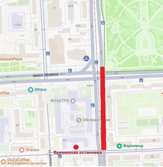     Источник: администрация Челябинска