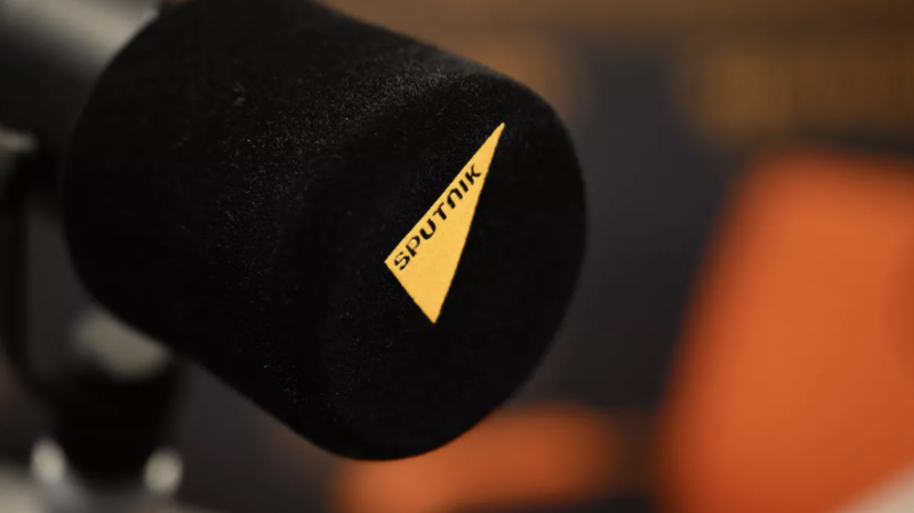   РИА Новости