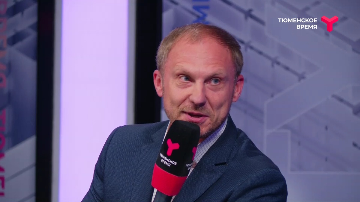 Николай Пуртов, генеральный директор Фонда «Инвестиционное агентство Тюменской области»