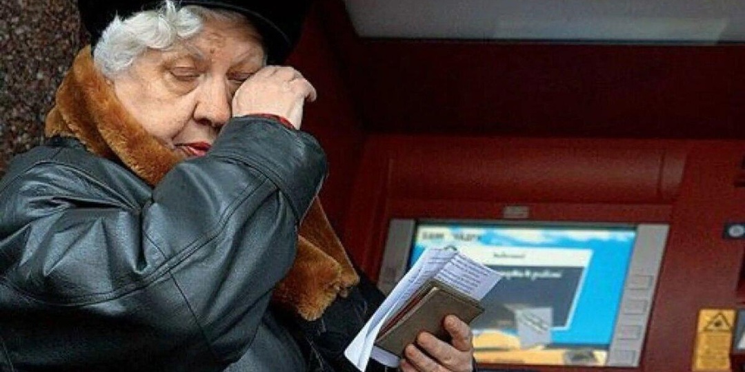 Переводы с карты на карту с 1 июля под контролем налоговиков. При подозрении - банк заблокирует счет!