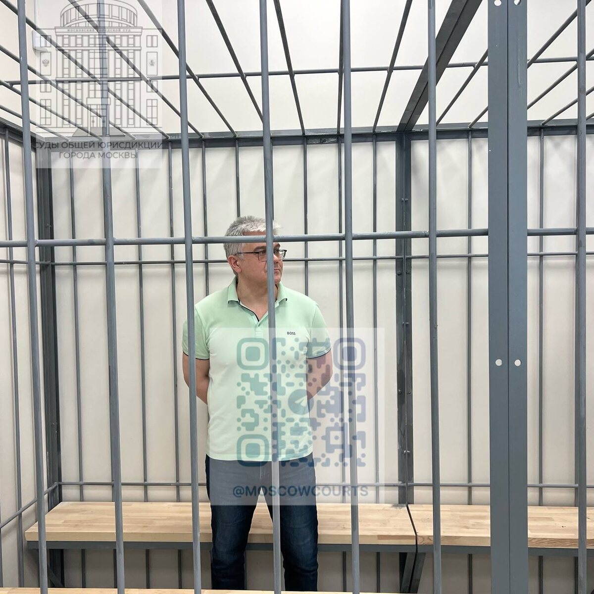 © Telegram-канал судов общей юрисдикции города Москвы