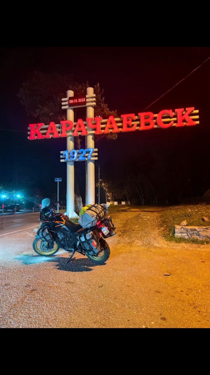 Прибыл в Карачаевск, где провел 3 дня, прокатился от гостевого дома до Архыза