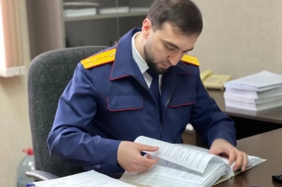    Директора школы в Дагестане будут судить за присвоение более 241 тыс. руб