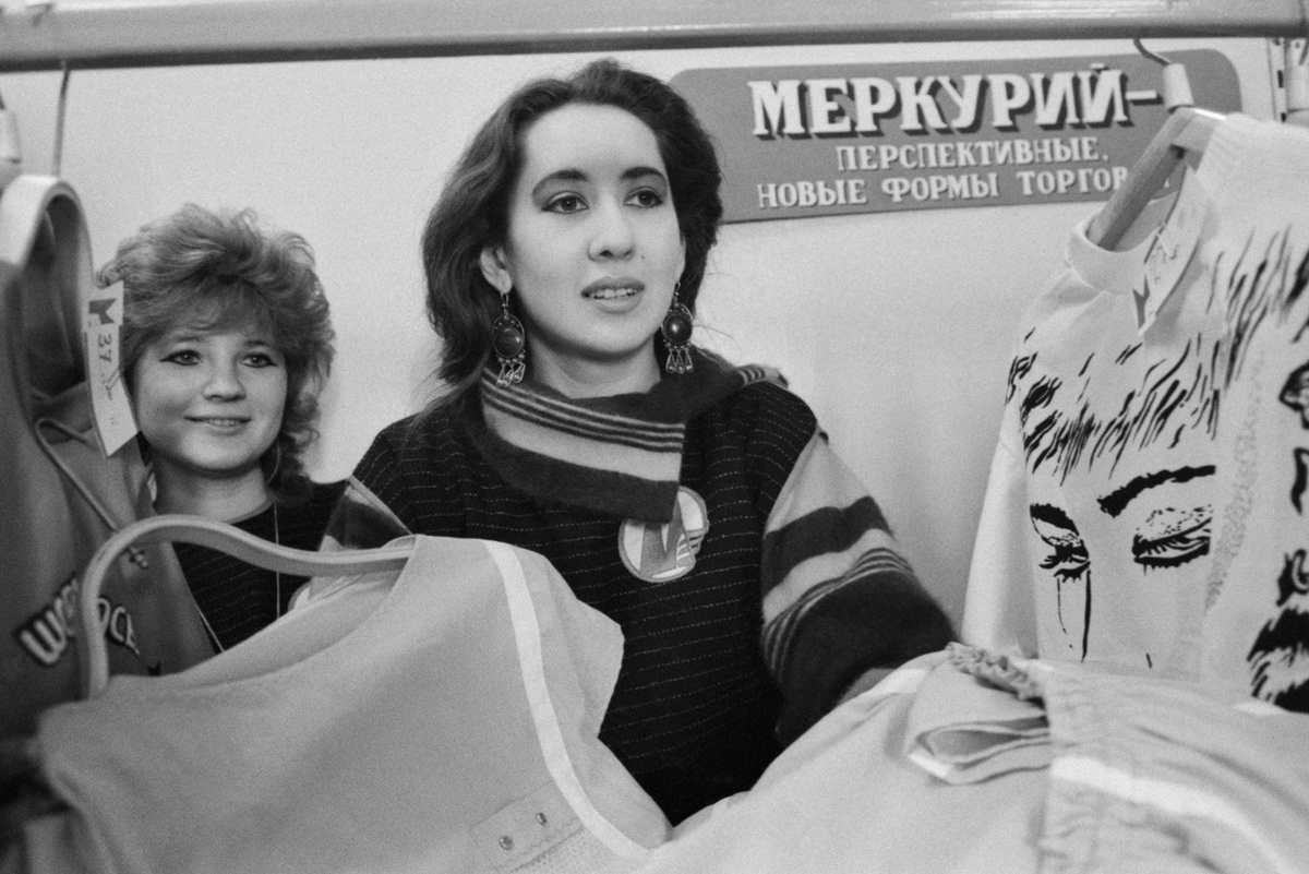 Фото © Свердлов Леонид / ТАСС