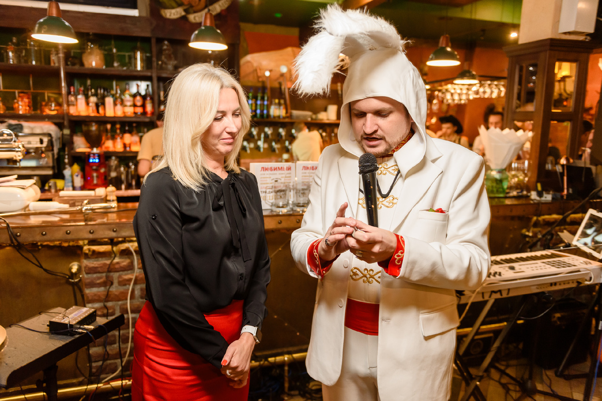 Магичу по-маленьку