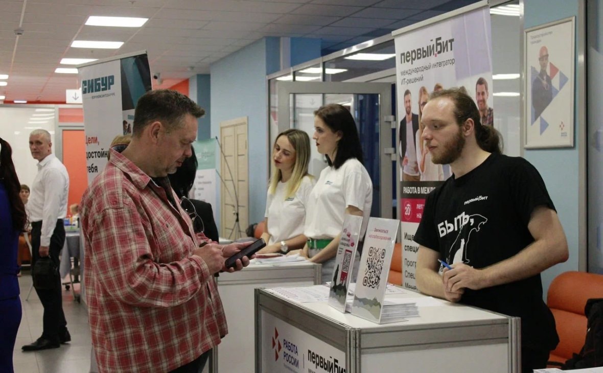 Фото: Денис Меляков