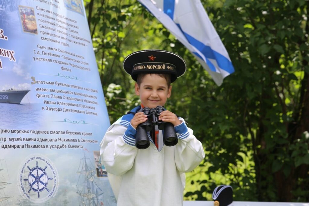    Фото: Центр Международного сотрудничеств Елена Воронцова