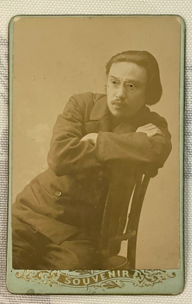 Фотокарточка из коллекции семьи Миллер