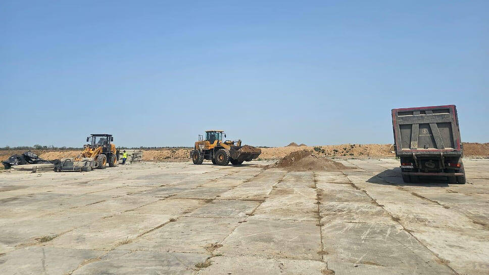 Фото: Telegram-канал Юрия Слюсаря