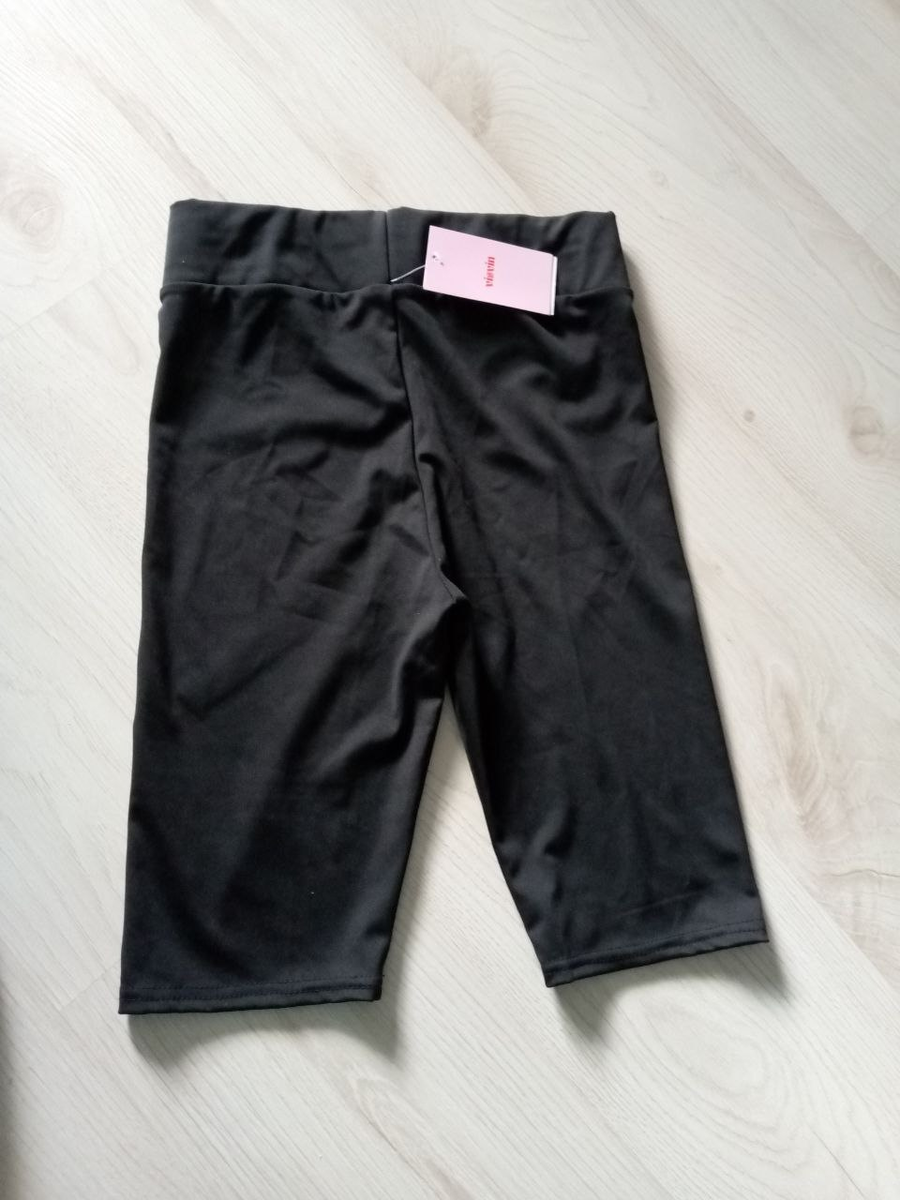 Штанишки неизвестного производства, но с биркой!