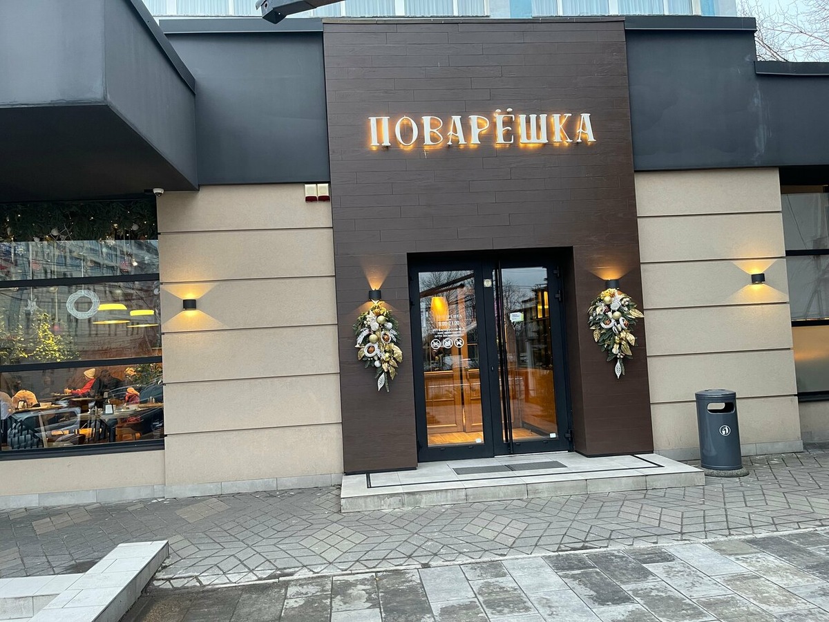 изображение яндекс.карты