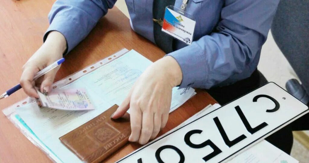 Новый порядок регистрации и снятия с учёта: как с июля 2025 года меняется оформление автомобиля