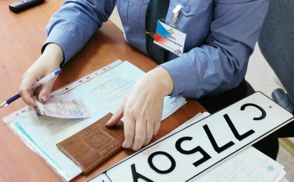 Фото заимствовано - https://yandex.eu/maps/org/tehosmotr/14690330206/