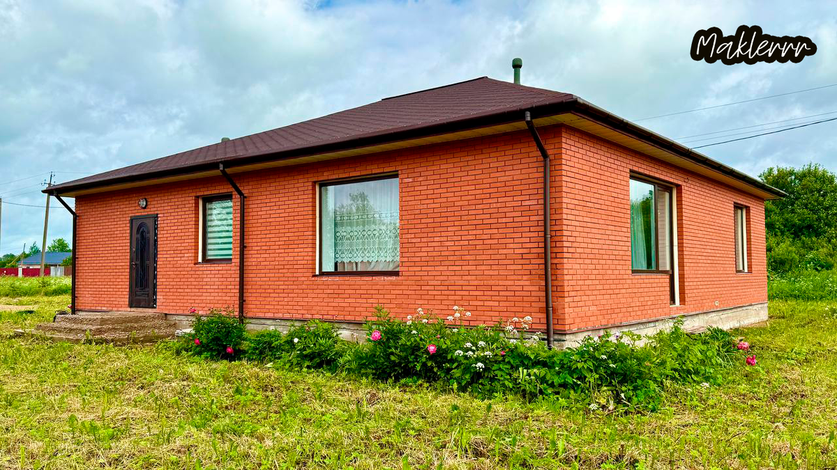 Трава скошена – дом преобразился! Заботьтесь о внешнем виде своего дома, и он обязательно отблагодарит вас успешной продажей.