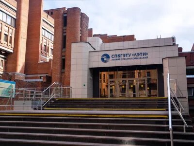   Фото предоставлено пресс-службой СПбГЭТУ «ЛЭТИ»
