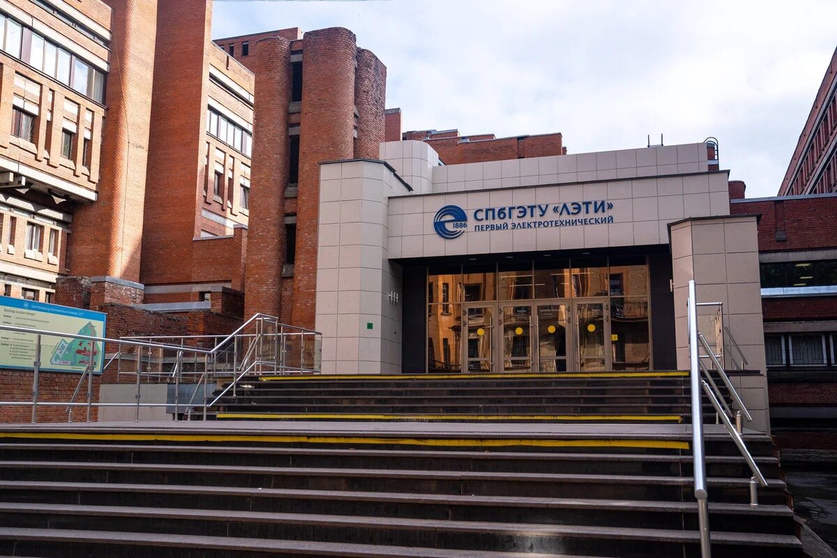    Фото предоставлено пресс-службой СПбГЭТУ «ЛЭТИ»