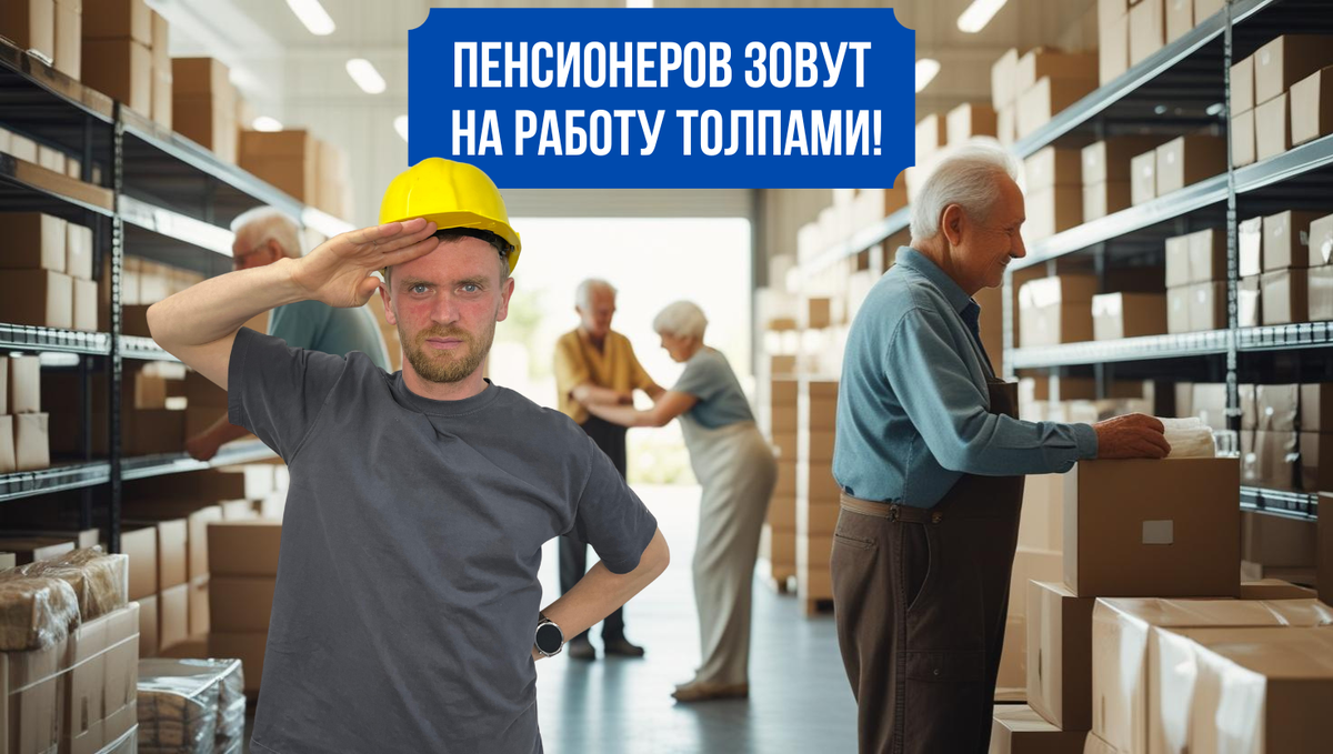 Николай Бойков