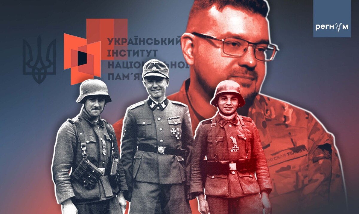     / Источник: Иван Шилов (с) ИА Регнум