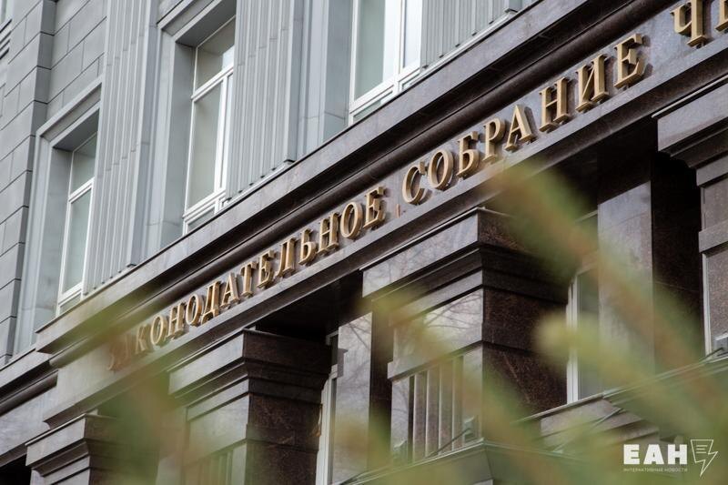    ЕАН. Архивное фото