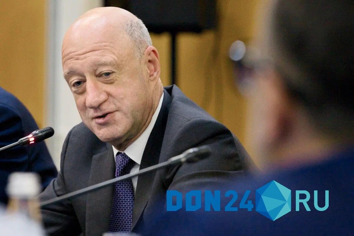    ДОН24   📷   ДОН24   📷   ДОН24   📷   ДОН24