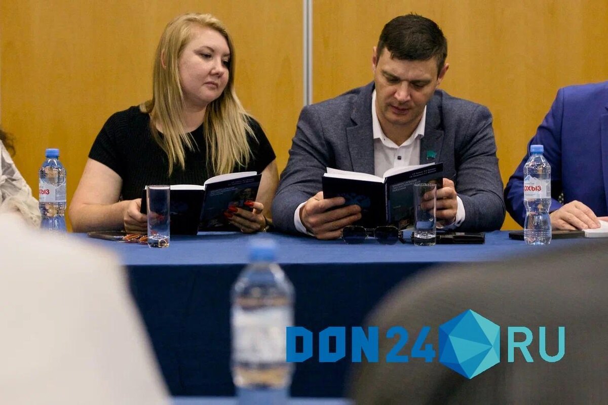    ДОН24   📷   ДОН24   📷   ДОН24