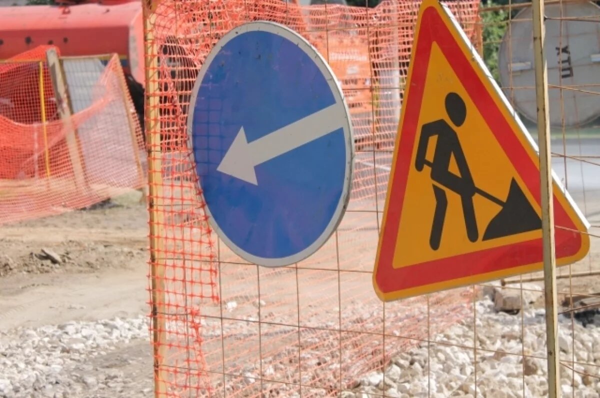    В Ярославле ремонт участка на Московском проспекте продолжат в 2026 году