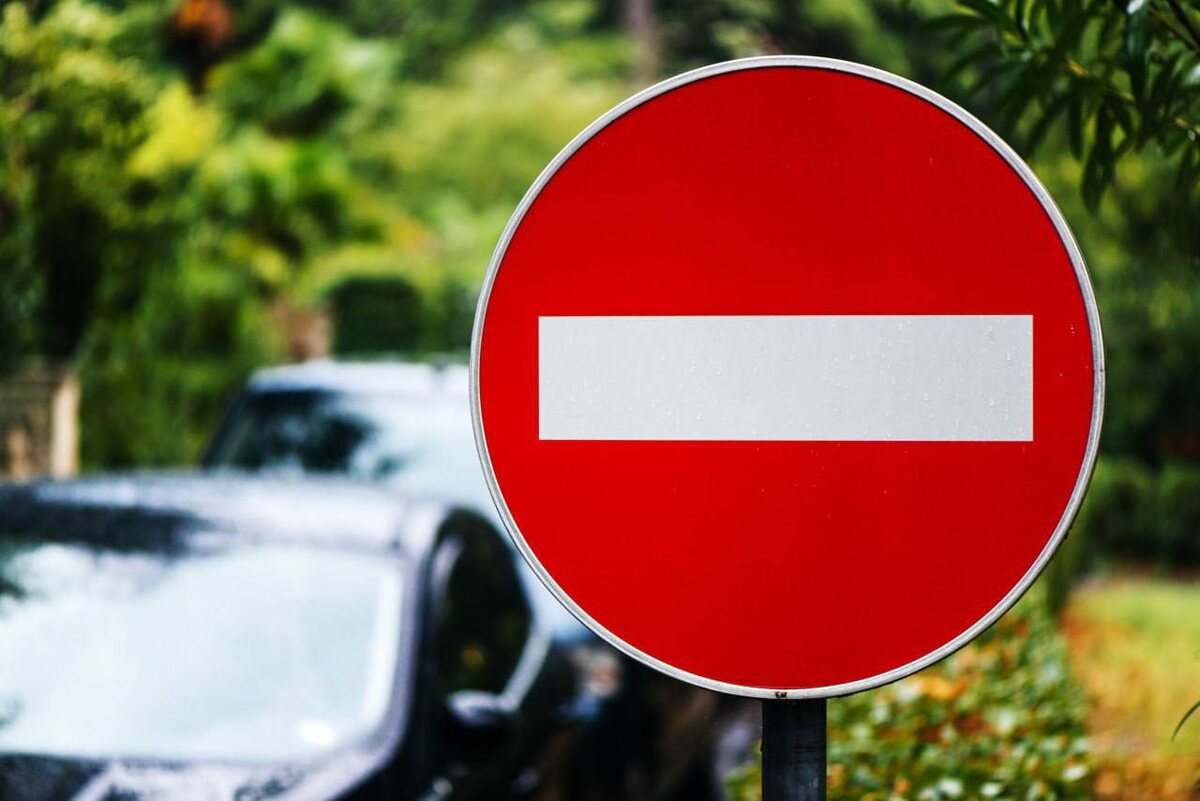     В Курске перекроют дорогу на трех улицах