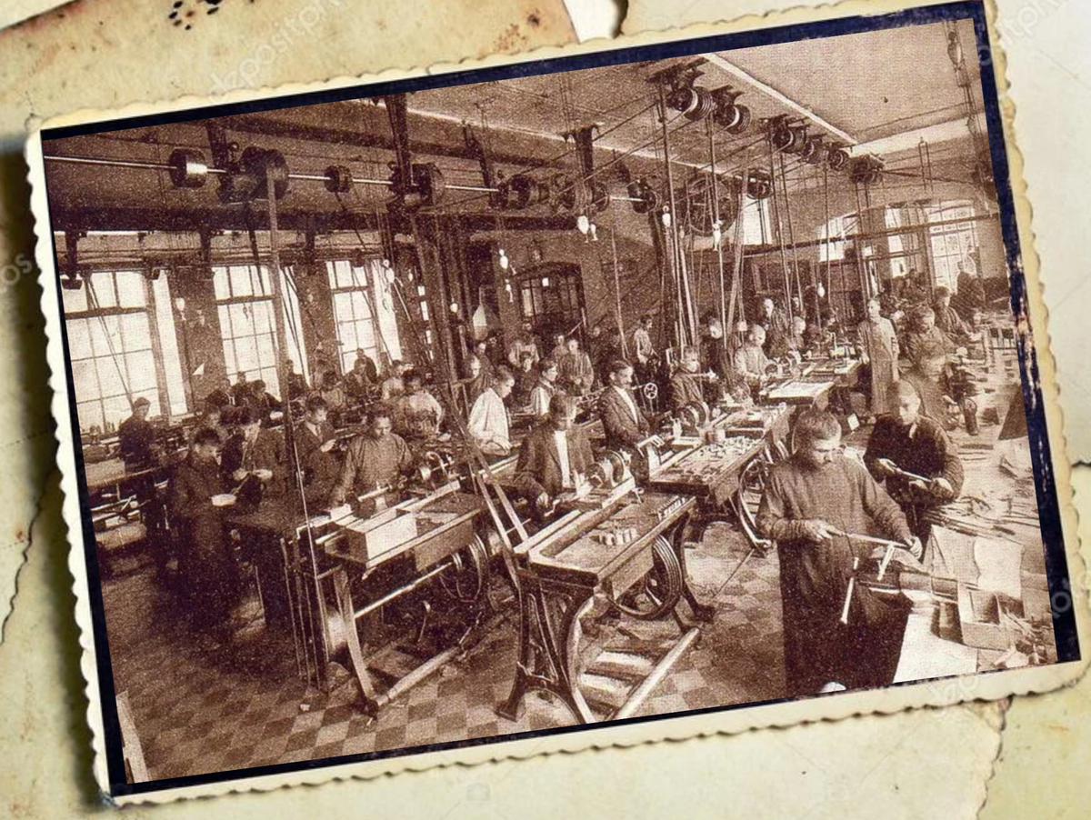 Царская Россия. 