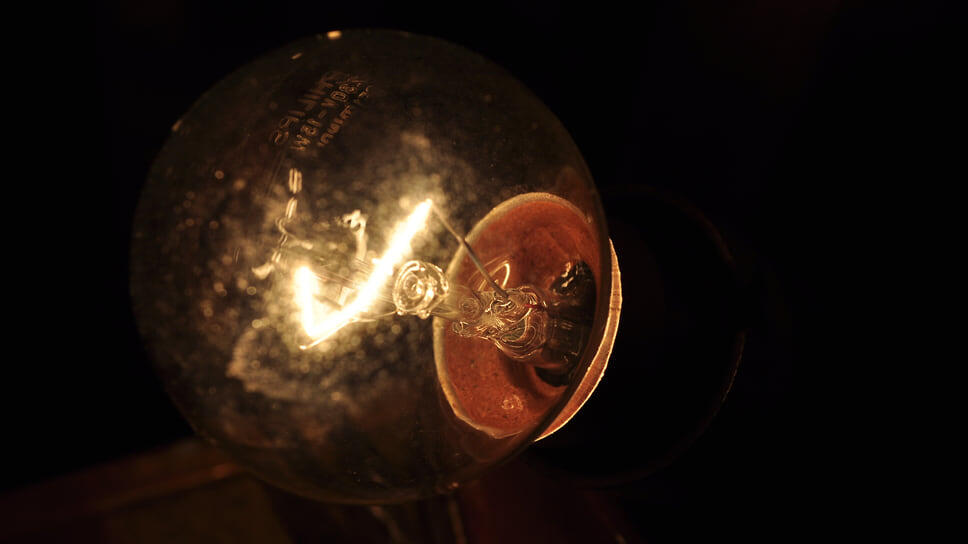 Фото: pxhere.com