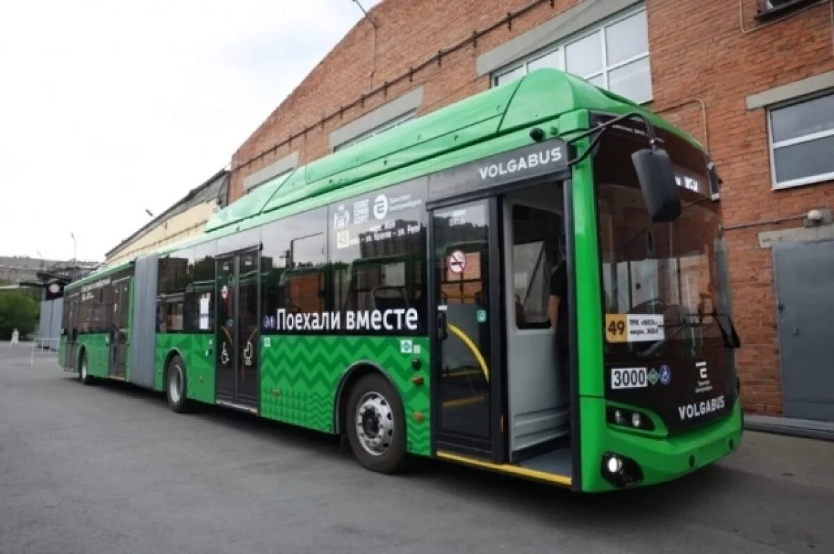    В Екатеринбурге начались конкурсы среди перевозчиков на брутто-контракты