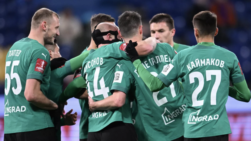   РИА Новости