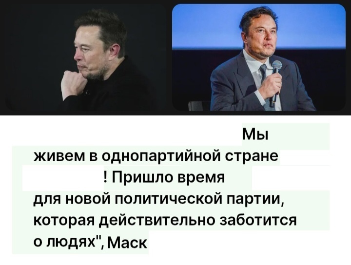 Наглядная иллюстрация "Современников"