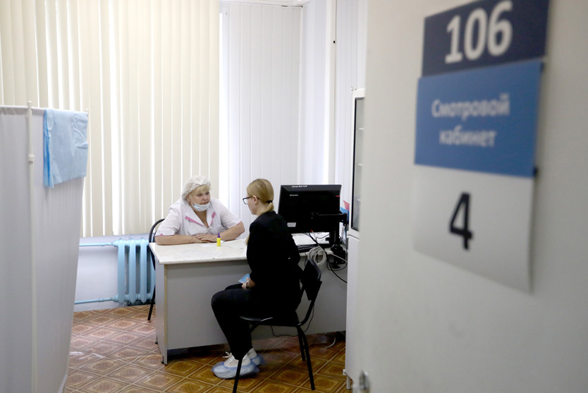 Фото обложки: Станислав Красильников / ТАСС