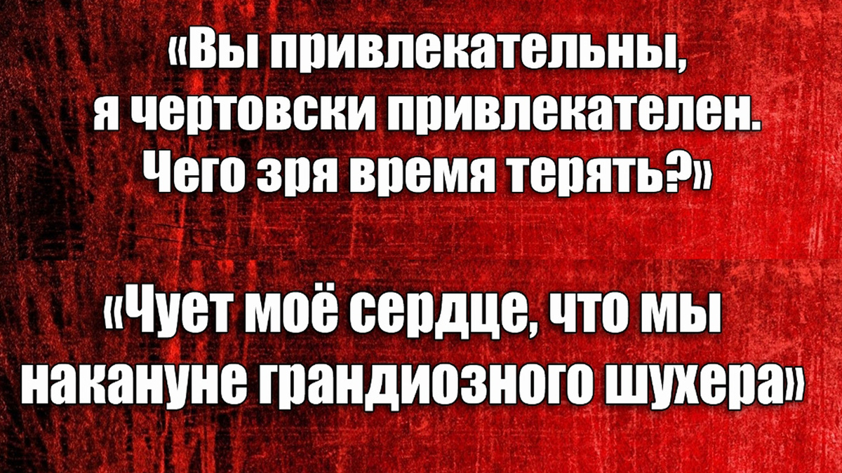 20 лучших цитат из советского кино, которые отражают мужскую жизнь