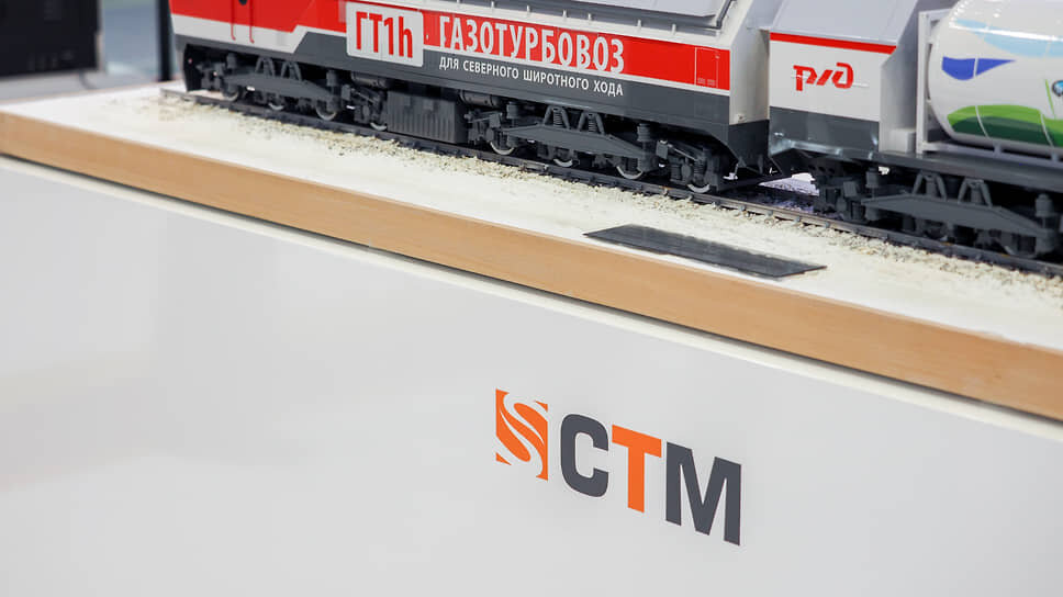 Фото: Евгения Яблонская / Коммерсантъ