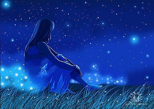 Душа смотрит на звезды...