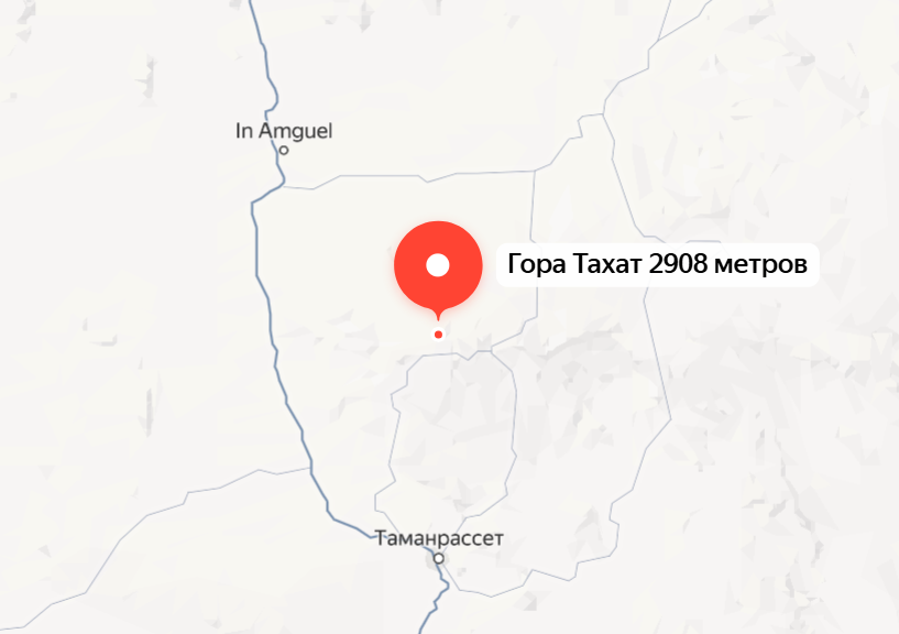 Яндекс.Карты