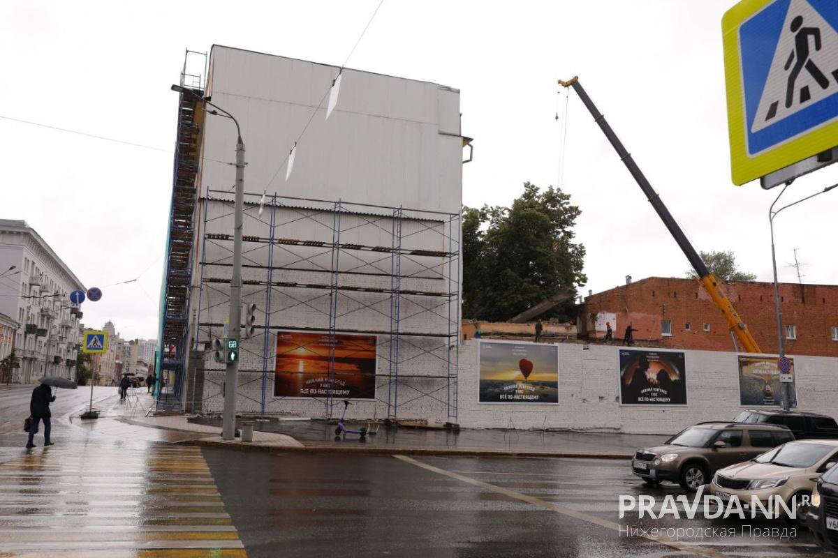    Кира Мишина