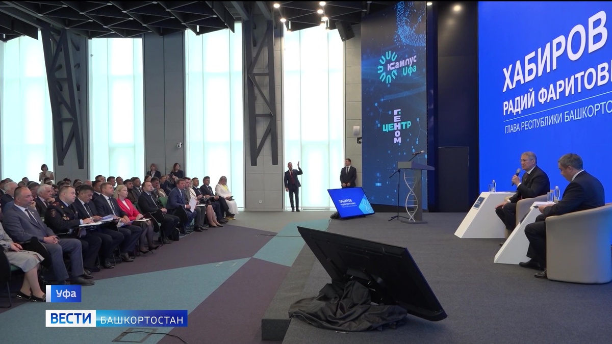    Радий Хабиров провел заседание Республиканского совета по среднему профобразованию