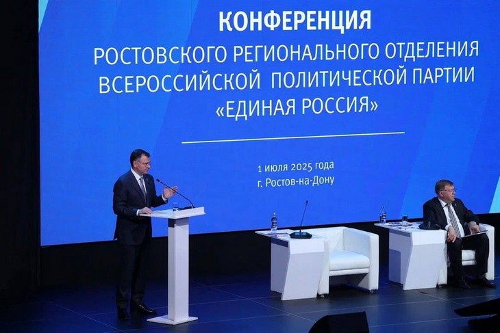     Юрий Слюсарь. Редакция Газеты