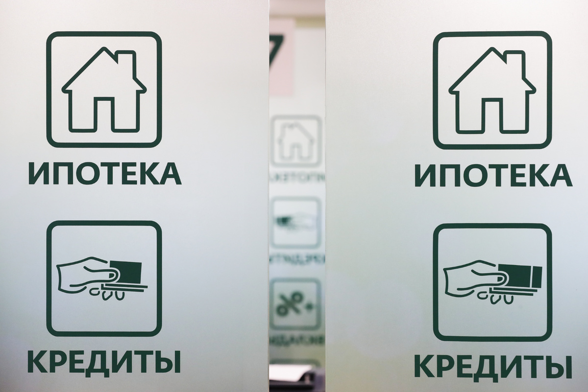    Источник: Кирилл Кухмарь/ТАСС