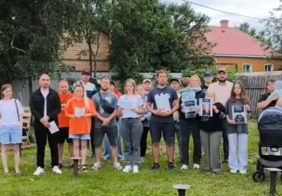 кадр из видеообращения граждан Путину