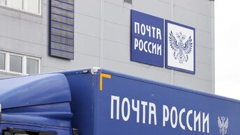 В России может появиться единый оператор по импорту