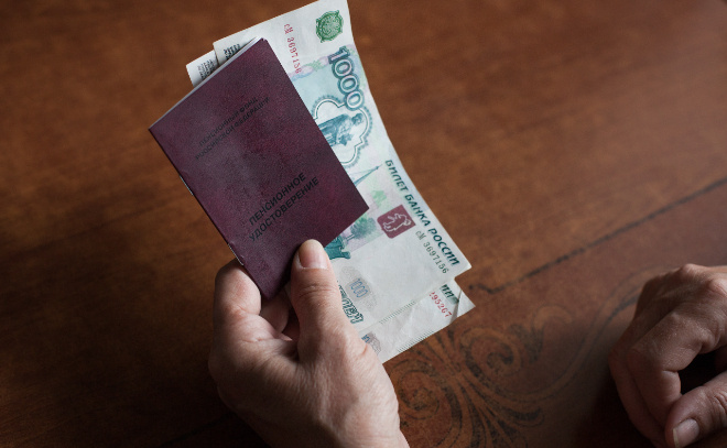    © Baltphоto/ Ольга Андросова