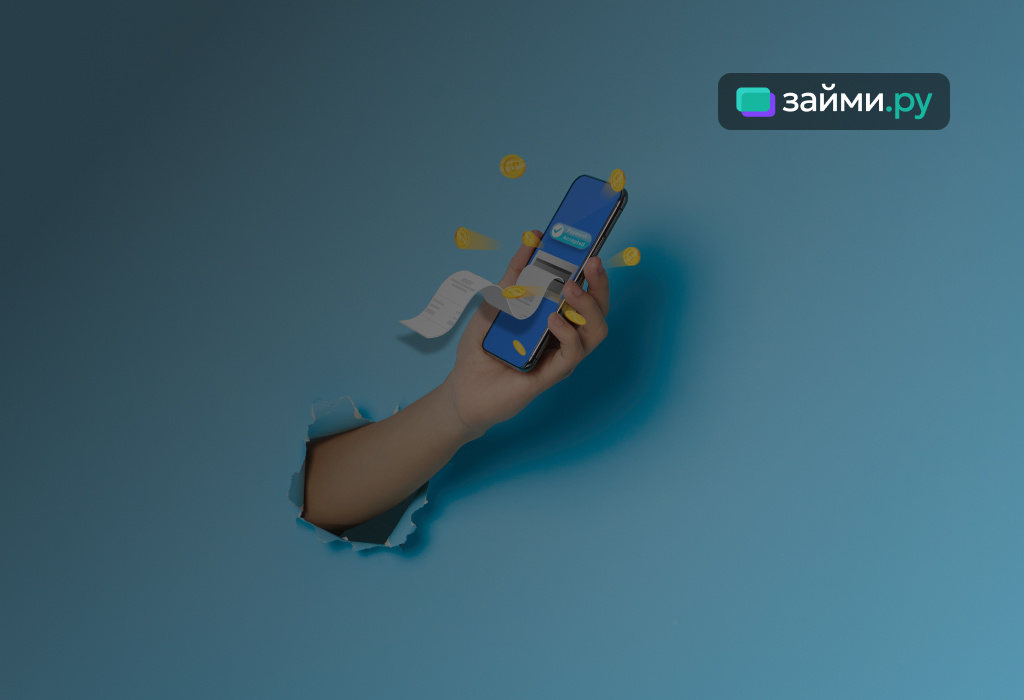 Автоплатеж через приложение Т-Банка